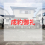 ブログ記事トップ画像