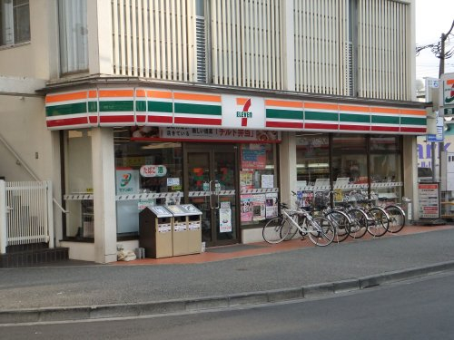 セブン-イレブン川越南大塚駅南口店まで、約1061m