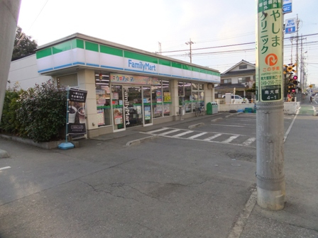 ファミリーマート 水村南大塚東店まで、約765m