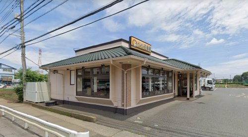 カレーハウスCoCo壱番屋 川越今福店まで、約1769m