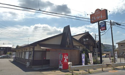 寿製麺よしかわ川越店まで、約1735m