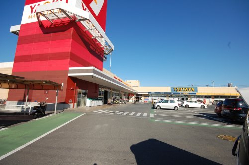 ヤオコーまで、約560m