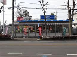 ビッグ・エー狭山ヶ丘店まで、約2115m