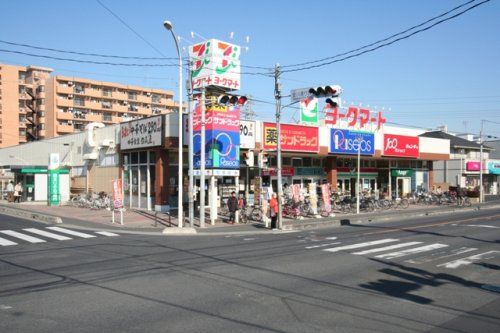 ヨークマート入間店まで、約753m