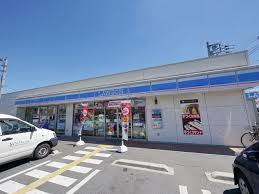 ローソン 入間久保稲荷店まで、約693m