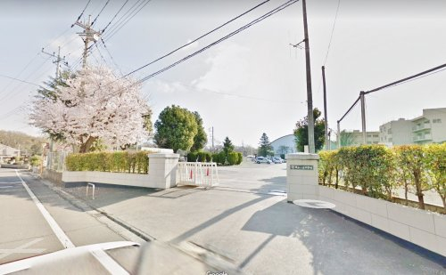 市立狭山ヶ丘中学校まで、約1290m