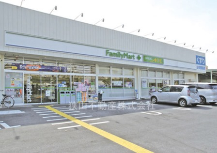 ファミリーマートドラッグエース広瀬東店まで、約726m