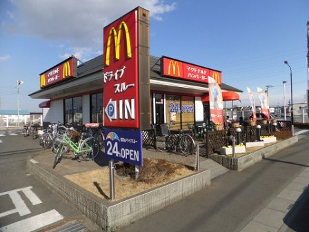 マクドナルド 所沢狭山街道入曽店まで、約528m