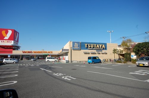 TSUTAYA 入間仏子店まで、約1833m
