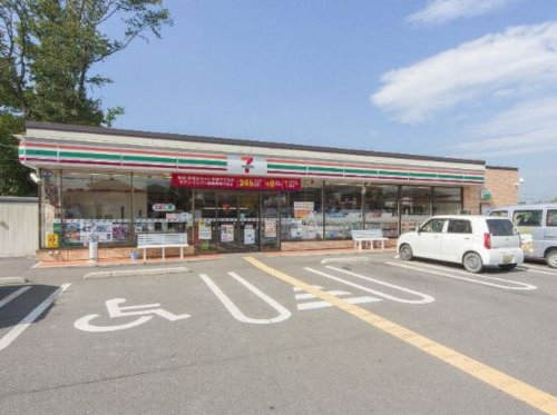 セブンイレブン 入間新光店まで、約250m