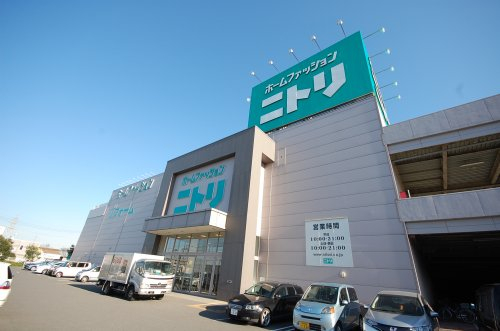 ニトリまで、約2018m