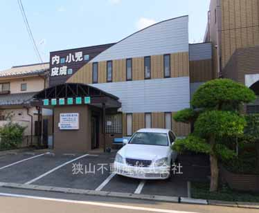 狭山台診療所まで、約331m