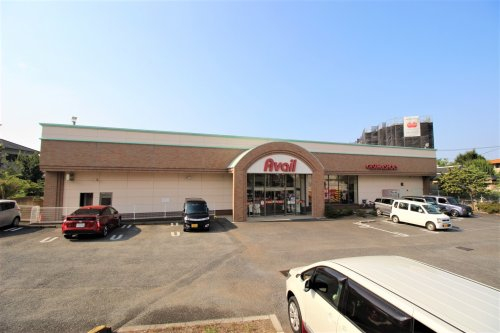 アベイル新狭山店まで、約586m