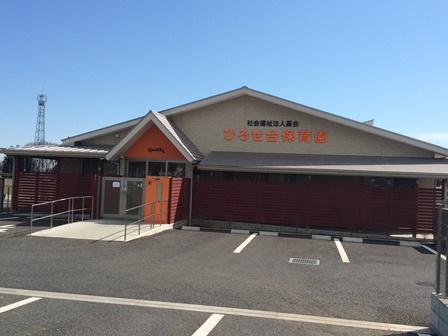 ひろせ台保育園まで、約500m