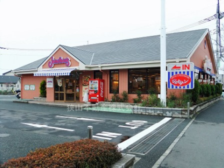 ジョナサン 狭山上広瀬店まで、約1300m
