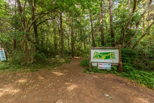 智光山公園まで、約1628m