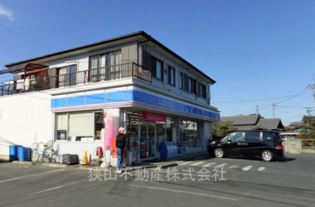 ローソン 狭山柏原店まで、約1071m