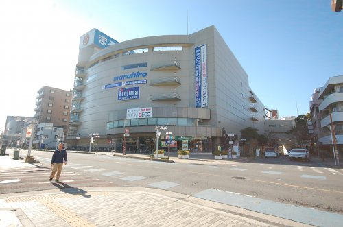 丸広百貨店まで、約1066m