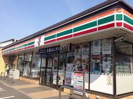 セブンイレブン入間扇町屋4丁目店まで、約568m