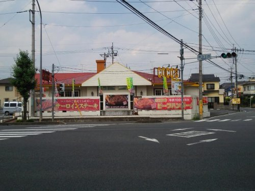 ココス 所沢林店まで、約705m