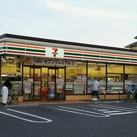 セブンイレブン所沢狭山ヶ丘2丁目まで、約821m