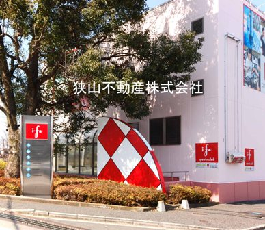 スポーツクラブI-FAまで、約875m