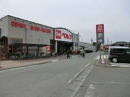 ベルク飯能緑町店まで、約1168m