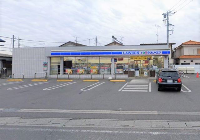 ローソンLTF 元加治駅南店まで、約799m