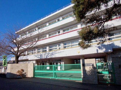 入間市立藤沢北小学校まで、約784m