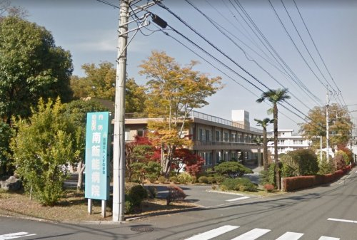 南飯能病院まで、約1291m