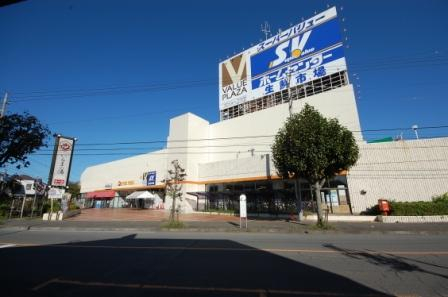 スーパーバリューまで、約1731m