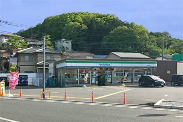 ファミリーマート 入間仏子店まで、約925m