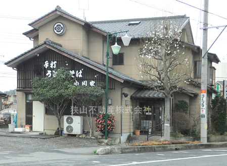小川家まで、約536m
