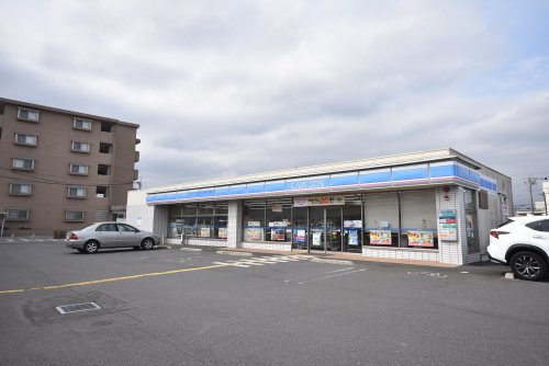 ローソン日高上鹿山店まで、約596m