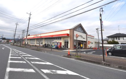 オザム高麗川店まで、約807m
