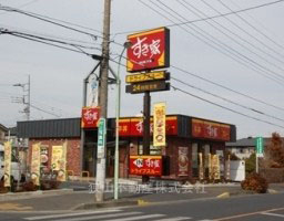 すき家 狭山富士見店まで、約884m
