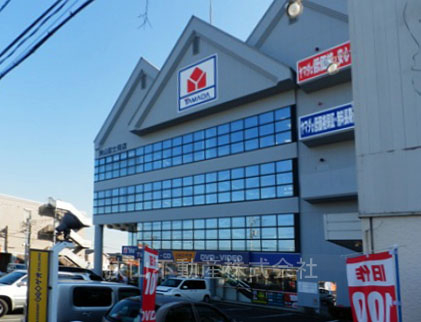 ヤマダ電機 テックランド狭山富士見店まで、約819m