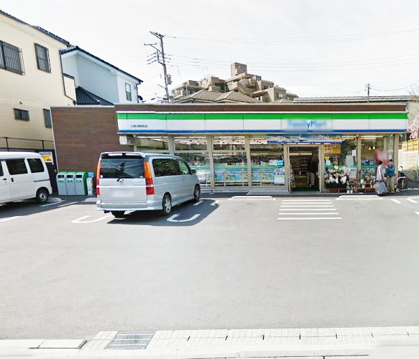 ファミリーマート 入間川病院前店まで、約548m