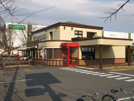 ロッテリア 狭山店まで、約1169m