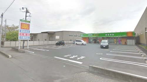 ドラッグエース小谷田まで、約1224m