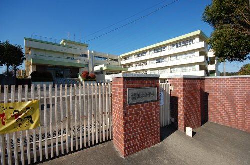 新久小学校まで、約1036m