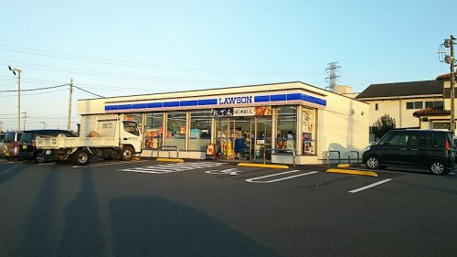 ローソン 入間小谷田店まで、約1507m