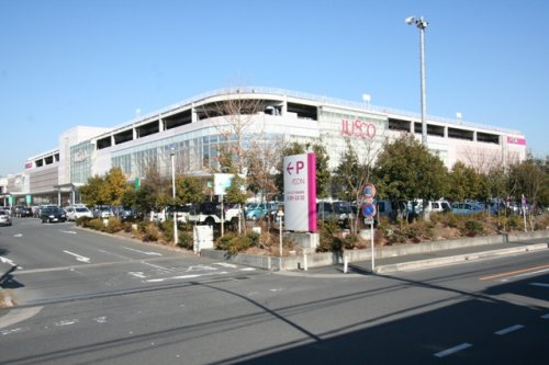 イオンまで、約1933m