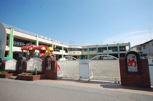いるま幼稚園まで、約1557m