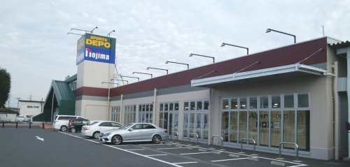 スポーツデポ入間下藤沢店まで、約1027m