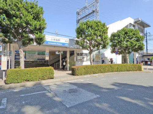 西武池袋線小手指駅まで、約6591m