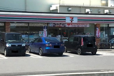 セブンイレブンまで、約691m