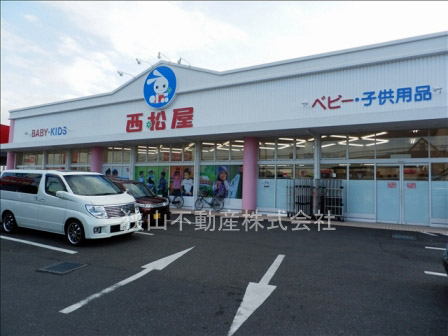 西松屋チェーン 埼玉狭山店まで、約679m