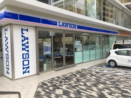 ローソン狭山市駅西口店まで、約1307m