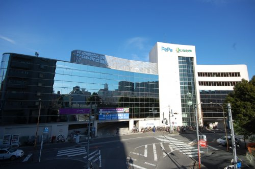西武入間ぺぺまで、約1296m